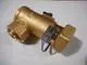 Remeha-Flowrotor-DN32-2-50L-MN-STS14-100-7621699 gallery number 1